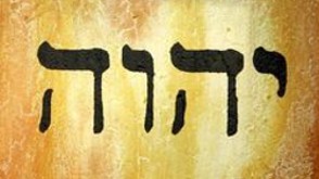 The Tetragrammaton - YWHW (Yahweh), the Hebrew name for God. With no vowels, it is more a sound than a word. It is the sound of inhaling “yh” and exhaling “wh.” It is simply the sound of breathing.